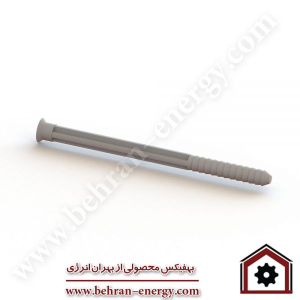مغزی اتصال گلمیخ کد PP