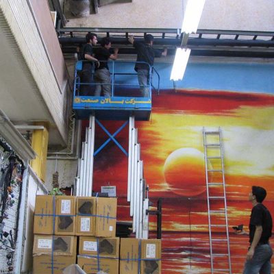 ایرانخودرو ایرانخودرو