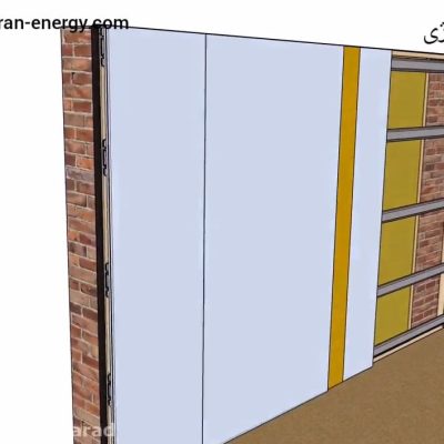عایق صوتی دیوار مشترک