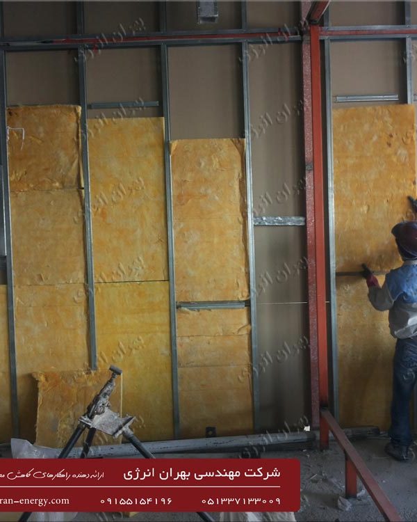 عایق کاری صوتی مجتمع تجاری-اداری آبان پلازا با پشم شیشه - شرکت مهندسی بهران انرژی