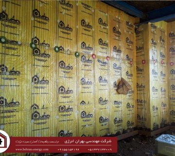 عایق کاری صوتی بر روی دیوار هبلکس - شرکت مهندسی بهران انرژی