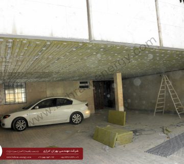 پروژه عایق کاری حرارتی و صوتی ساختمان مسکونی با پشم سنگ - شرکت مهندسی بهران انرژی