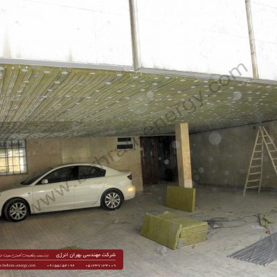 پروژه عایق کاری حرارتی و صوتی ساختمان مسکونی با پشم سنگ - شرکت مهندسی بهران انرژی