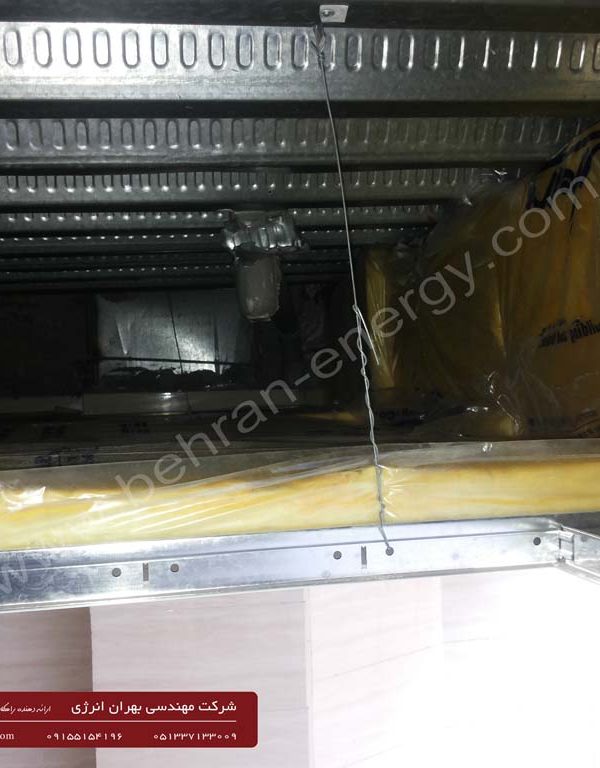 شرکت مهندسی بهران انرژی - عایق کاری حرارتی بر روی سقف کاذب با پشم شیشه