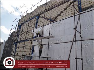 عایق کاری دیوار خارجی با عایق پلی استایرن - شرکت مهندسی بهران انرژی (2)