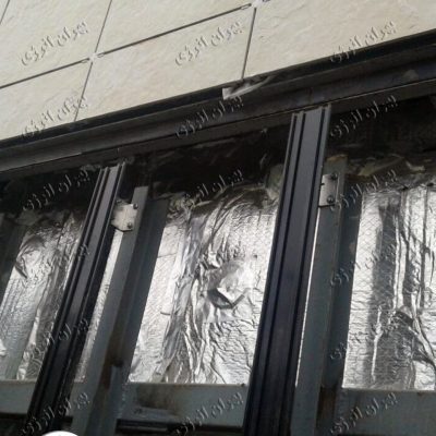 عایق کاری دیوار خارجی با پشم شیشه دیوار خارجی ایران مال - بهران انرژی