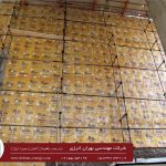 عایق کاری دیواره خارجی به وسیله پشم شیشه - شرکت مهندسی بهران انرژی