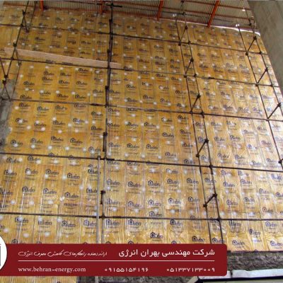عایق کاری دیواره خارجی به وسیله پشم شیشه - شرکت مهندسی بهران انرژی