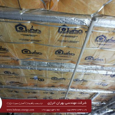 عایق کاری سقف پیلوت ساختمان با پشم شیشه -شرکت مهندسی بهران انرژی