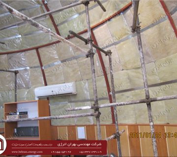 پروژه عایق کاری حرارتی با پشم سنگ سازمات تبلیات اسلامی - شرکت مهندسی بهران انرژی