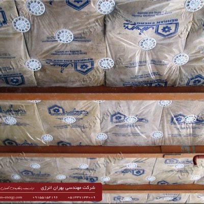 عایق کاری حرارتی زیر سقف با پشم سنگ – شرکت مهندسی بهران انرژی