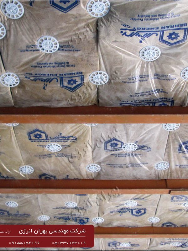 عایق کاری حرارتی زیر سقف با پشم سنگ – شرکت مهندسی بهران انرژی