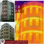 آنالیز حرارتی پروژه های اجرا شده توسط شرکت بهران انرژی