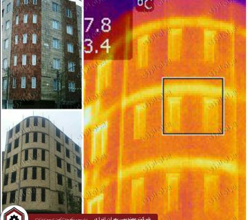 آنالیز حرارتی پروژه های اجرا شده توسط شرکت بهران انرژی