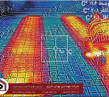 هیت تریس (گرمایش الکتریکال) ساختمان اداری عالیس