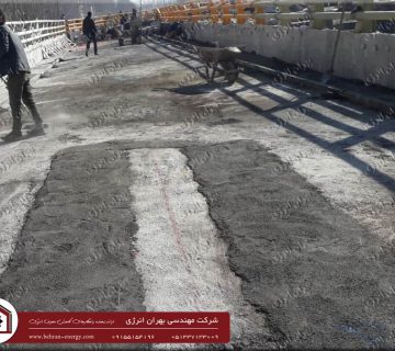 هیت تریس (گرمایش رمپ) رمپ پیوژه پایانه آزادی مشهد - شرکت مهندسی بهران انرژی