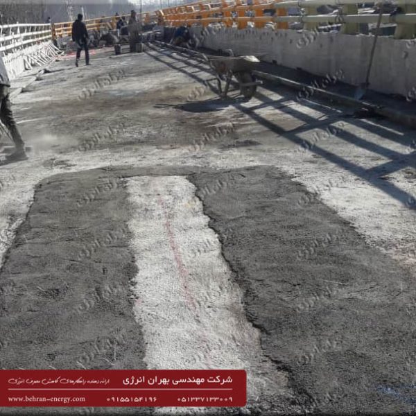 هیت تریس (گرمایش رمپ) رمپ پیوژه پایانه آزادی مشهد - شرکت مهندسی بهران انرژی