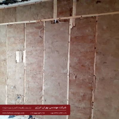 عایق کاری صوتی دیوار داخلی منزل مسکونی مشهد -بهران انرژی عایق کاری صوتی دیوار داخلی منزل مسکونی مشهد -بهران انرژی