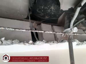 عایق کاری صوتی دیوار داخلی منزل مسکونی مشهد -بهران انرژی
