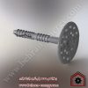 گلمیخ زیاد بازشو 9 سانتیمتر بهفیکس - شرکت مهندسی بهران انرژیgz13-4