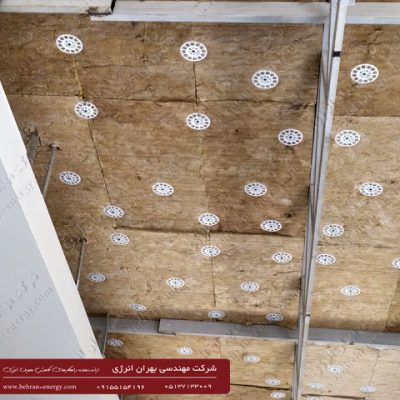 عایق کاری صوتی برج مراقبت فرودگاه شهید هاشمی نژاد مشهد عایق کاری صوتی برج مراقبت فرودگاه شهید هاشمی نژاد مشهد