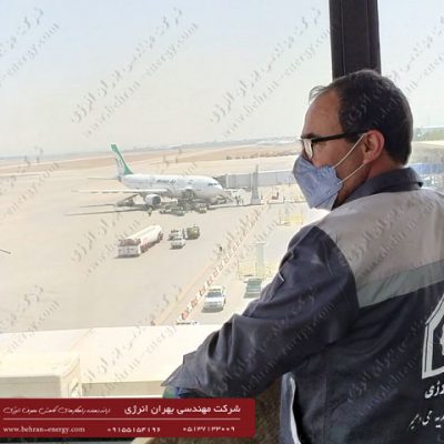عایق کاری صوتی برج مراقبت فرودگاه شهید هاشمی نژاد مشهد عایق کاری صوتی برج مراقبت فرودگاه شهید هاشمی نژاد مشهد