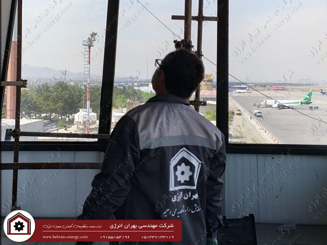 عایق کاری صوتی برج مراقبت فرودگاه مشهد
