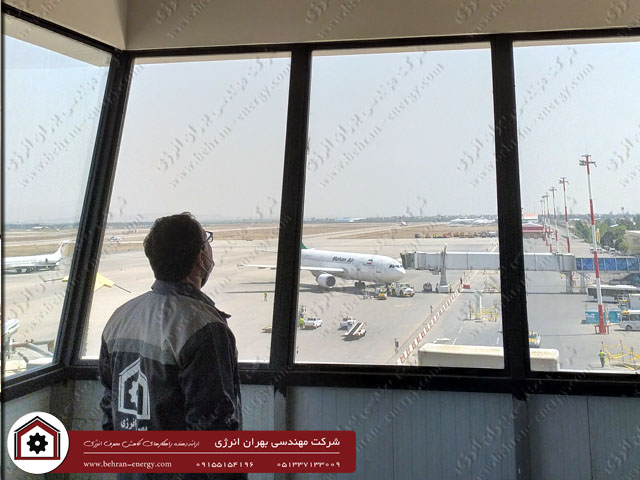 عايق کاري صوتي برج مراقبت فرودگاه مشهد