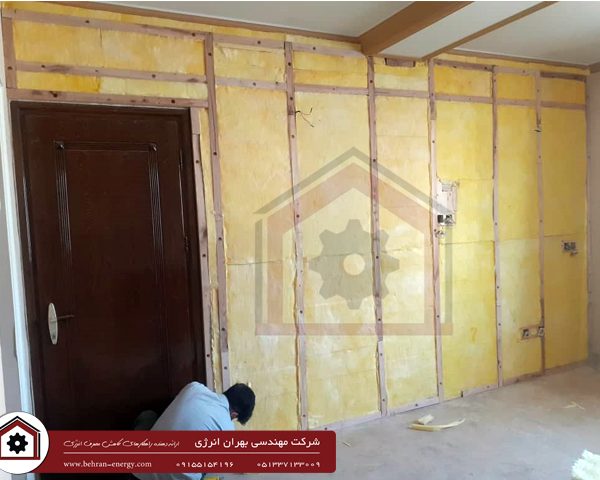 عایق کاری صوتی دیوار داخلی هتل الغدیر مشهد