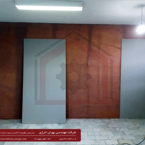 بهترین راهکار کاهش صدا در ساختمان‌ها