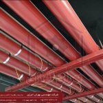 عایق کاری حرارتی سیستم اطفاء حریق پایانه آزادی مشهد