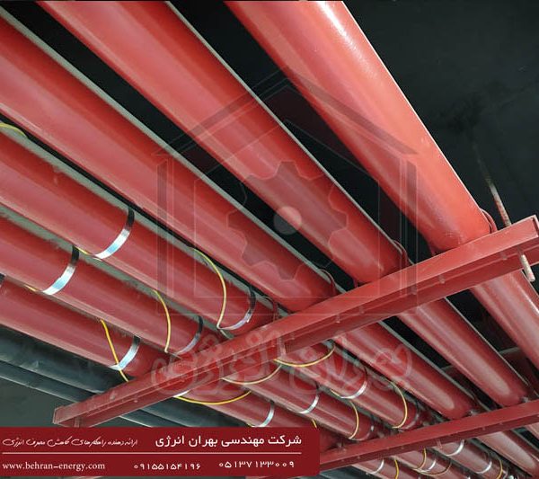 عایق کاری حرارتی سیستم اطفاء حریق پایانه آزادی مشهد