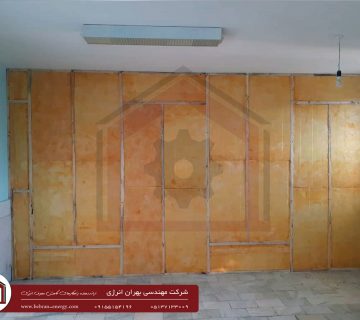 عایق کاری صوتی دیوار داخلی ساختمان مسکونی - مدرسه مشکات مشهد - شرکت مهندسی بهران انرژی - 09155154196